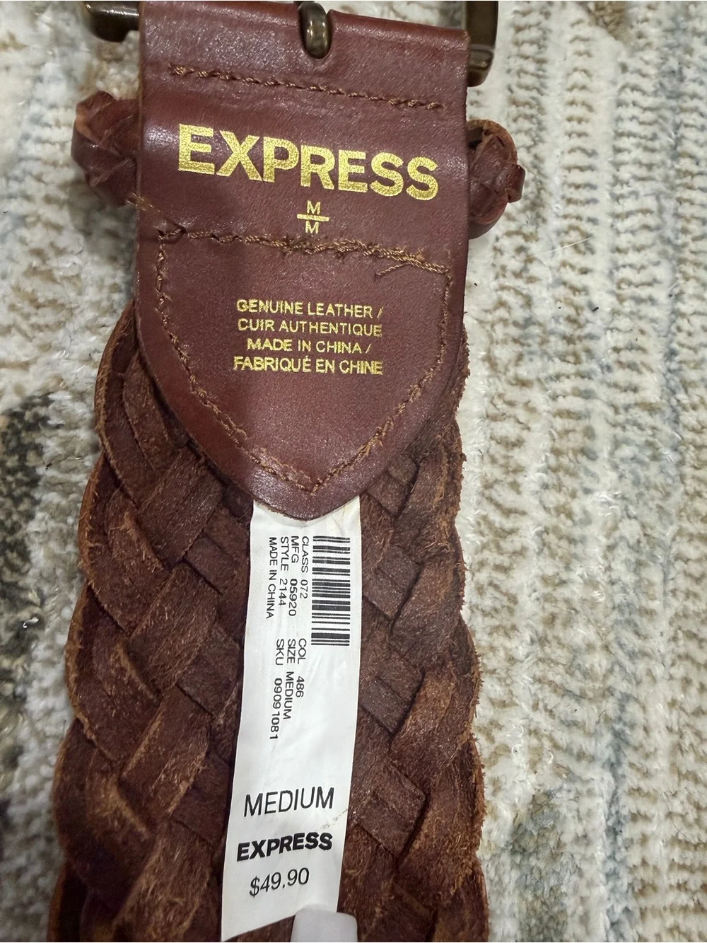 Express Braided Leather Belt in Brown with Brass Buckle